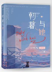 拔萝卜打扑克不盖被子视频